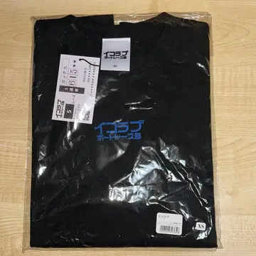 이코러브 보트 레이스부 티셔츠 XS 사이즈