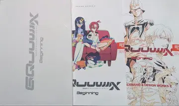건담 지크 액스 디자인 웍스 2 3 입장객 혜택 팜플렛 럭셔리 에디션