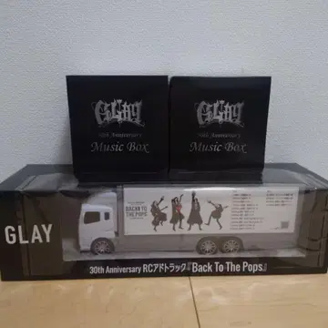 GLAY 30주년 RC 광고 트랙 오로라