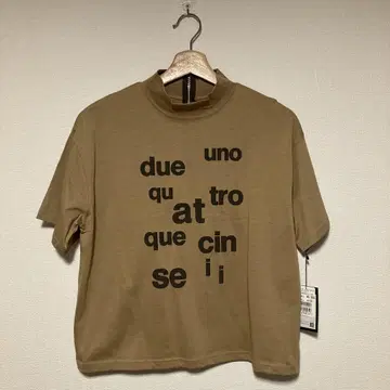 베이지(오크) 하이넥 티셔츠 스콧 클럽