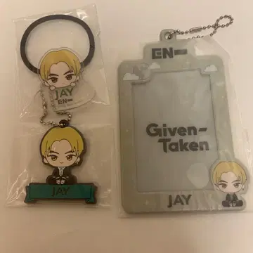 enhypen JAY 제이 키링 헤어 밴드 카드 케이스