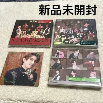 Snow Man SERIOUS CD 싱글 3형태 세트 미개봉 새상품