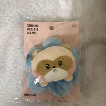 zb1 zeroni 하오 하니니 hanini PLUSH BAND