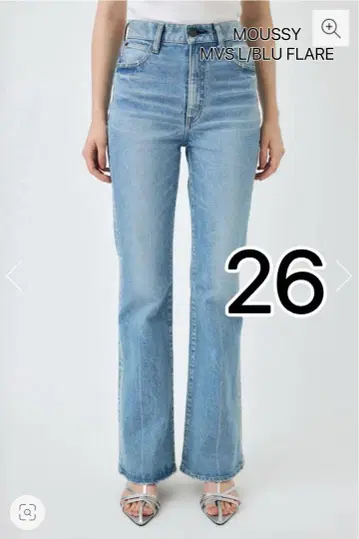 MOUSSY MVS FLARE 26 사이즈 L/BLU 라이트 블루