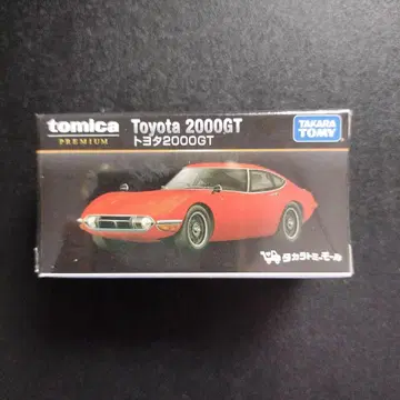 도요타 2000GT 빨간색 토미카 프리미엄