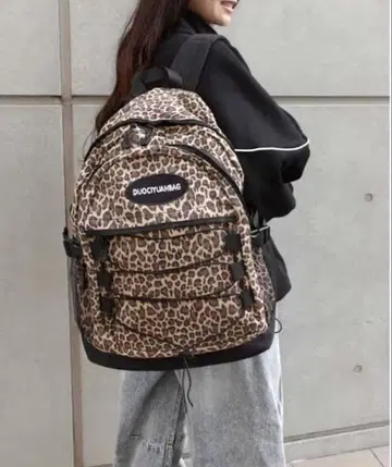 레오파드 무늬 대용량 백팩 Y2K