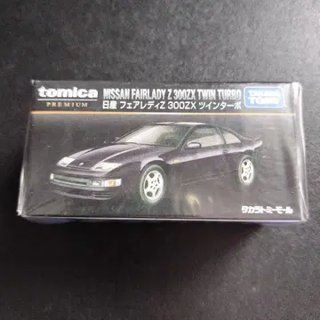 닛산 페어 레이디 Z 300ZX 트윈 터보
