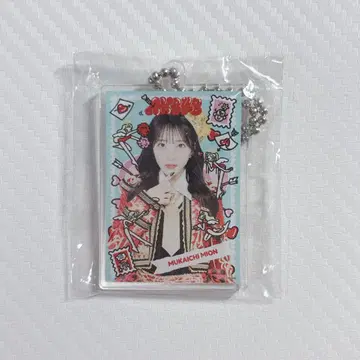 AKB48 무카이 미네 다이마루 도쿄점 의상전 가챠 아크릴 키링