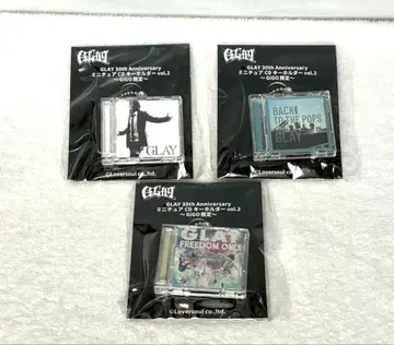 미개봉 미사용 GLAY 그레이 G 미니어처 CD 키링 GiGO 한정판