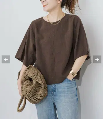 Spick&Span 하이브리드 라미 T 상의