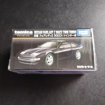 닛산 페어레이디 Z 300ZX 트윈 터보