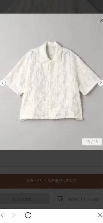 유나이티드 애로우즈 레이스 카라 부착 셔츠