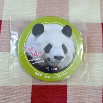 팬더 탄탄 캔뱃지