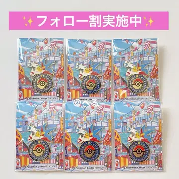 포켓몬 센터 후쿠오카 로고 핀즈 6종 세트