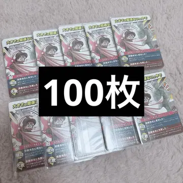 임팩트 유] 크기는 상관없어요 100장 세트 [최종 가격 인하]