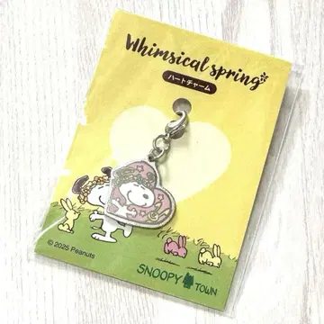 스누피 타운 샵 Whimsical spring 참 토끼