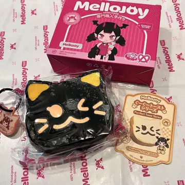mellojoy 스퀴즈 구구 토스트 시리즈 냥코족 검은 고양이