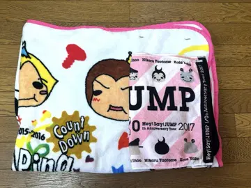 Hey!Say!JUMP 9푸 담요 타월 세트 판매