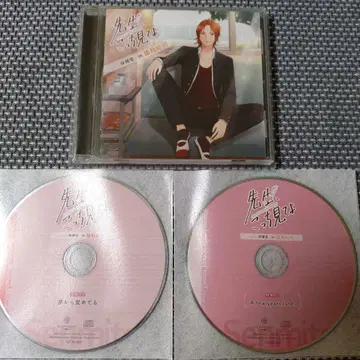 선생님, 이쪽 보세요 scene3. 보건실 CD