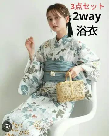 새상품 세퍼레이트 유카타 여성용 유카타 2way 유카타 꽃무늬 블루