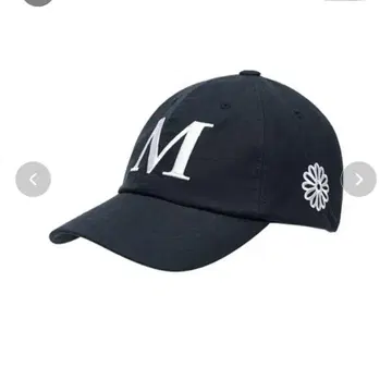 마르디 메크르디 CAP M 네이비