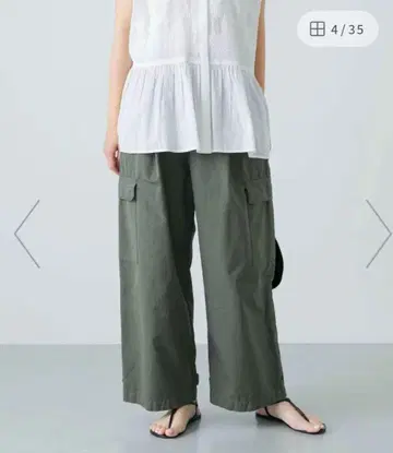 카구레 유틸리티 이지 팬츠 카키