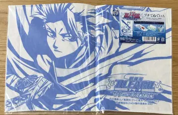 극장판 BLEACH 이치고 히토루 겨울 사자 작은 수건
