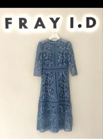 FRAY I.D 오간자 레이스 원피스