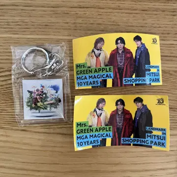 Mrs. GREEN APPLE 10주년 기념 키링 스티커 포함