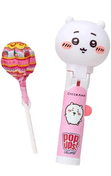 pop ups! 팝업 롤리팝 캔디 치이카와 (먼작귀) 토끼 세트