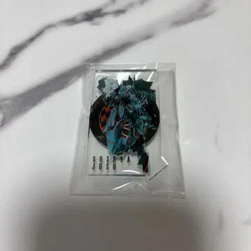 스즈야 쇼조