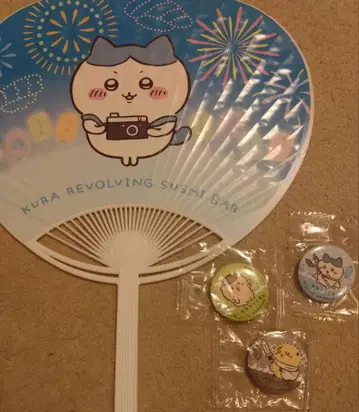 치이카와 (먼작귀) 부채와 핀 배지 세트