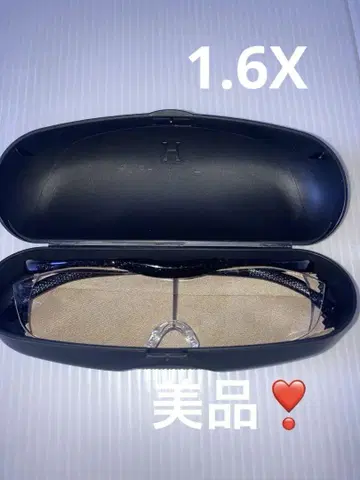 하즈키 루페 라지