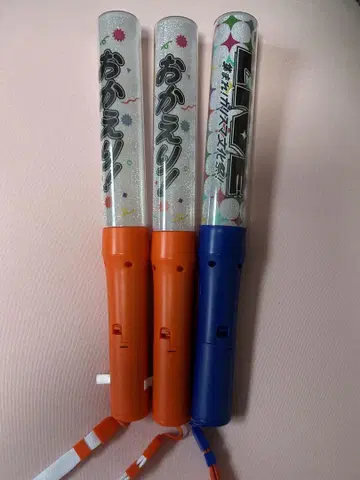 카리데스테 카리스테 응원봉