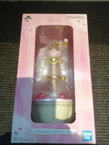 오자마녀 도레미 제일복권 B상 파티시에 포론 액세서리 케이스