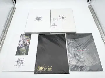 극장판 Fate 헤븐즈 느낌 II 드라마 CD & 팜플렛 세트