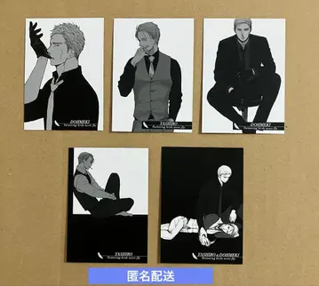 지저귀는 새는 날지 않는다 7 호린 특전 트레이딩 카드 컴프 전 종류