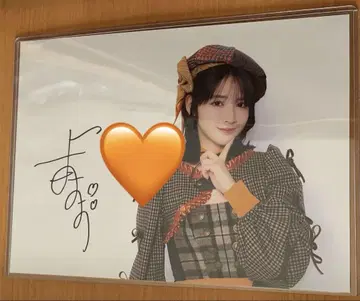FRUITSZIPPER 진서 스즈카 카와 마지 코라존 A4 포스터