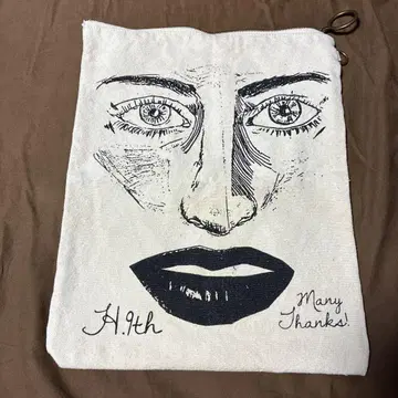 나카메구로 아쉬 빅 파우치