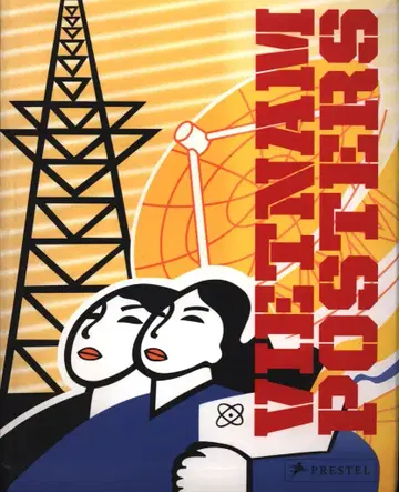 셰리 부캐넌 베트남 포스터