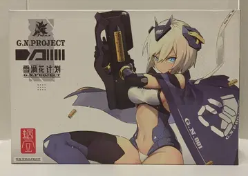 SNAIL SHELL G.N.PROJECT 유키하나 001