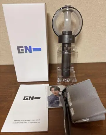 ENHYPEN 에나이프 펜라이트 VER.2