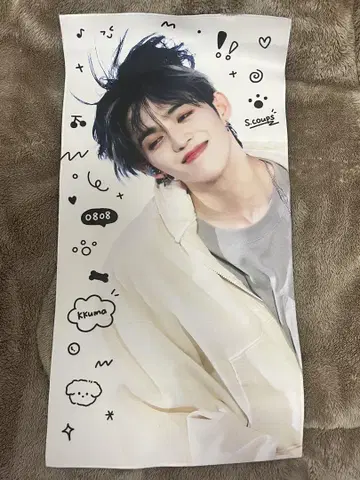 seventeen 세부치 에스크푸스 슬로건