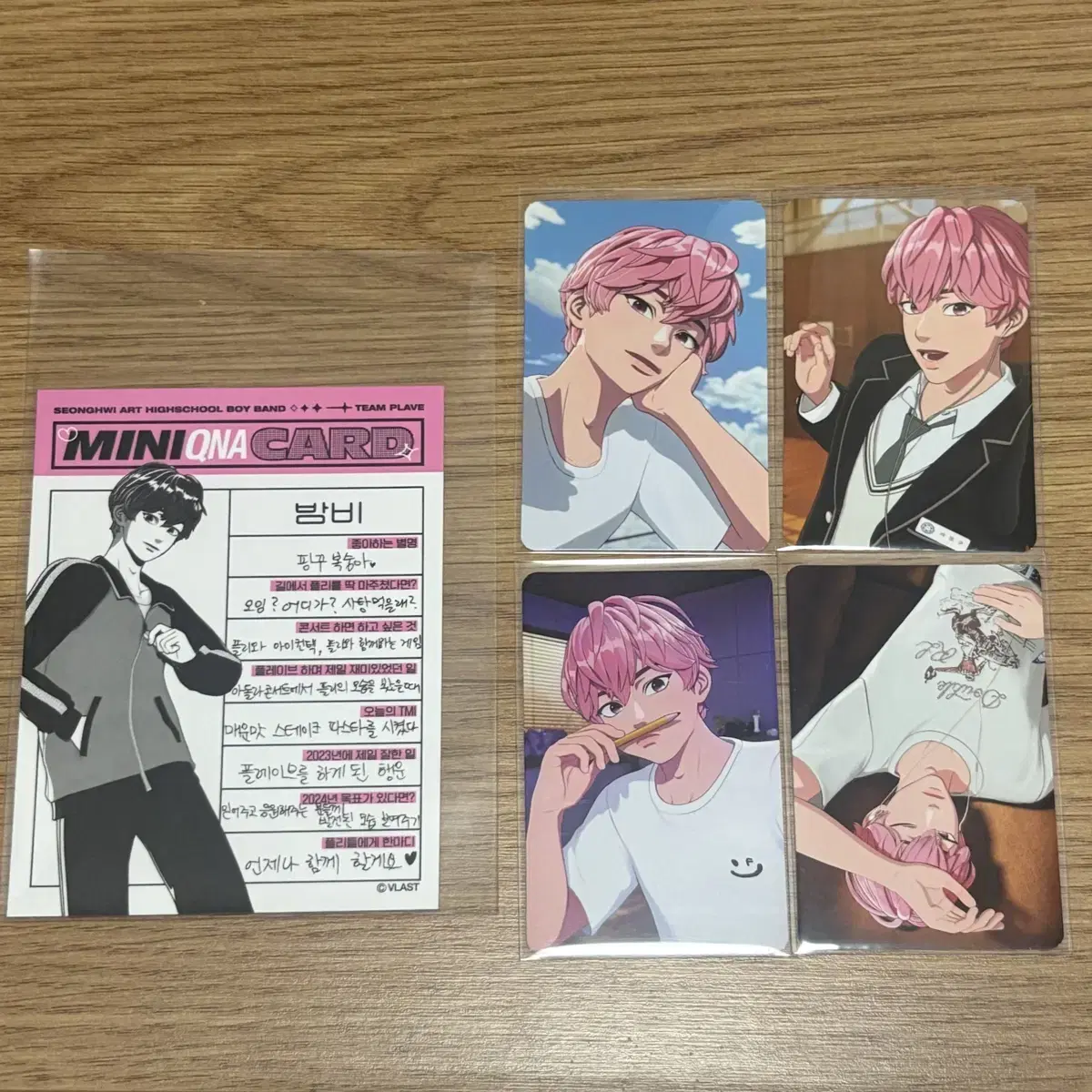 plave Hamin ハミンセット PLAVE | 플레이브 PLAVE Limited First Edition Hamin Set Four