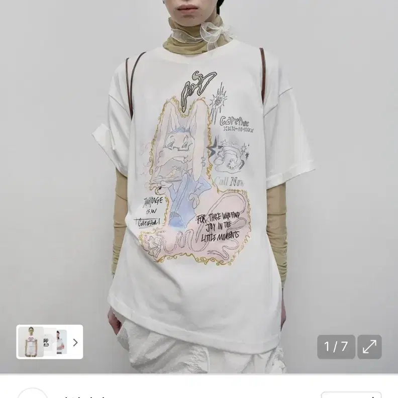 トップス TYPESERVICE Rabbit Ruched Top white 7차] Rabbit Ruched Top [White] - 타입서비스