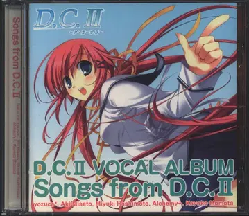 게임 CD 다카포 II 보컬 앨범 Song From D.C.II