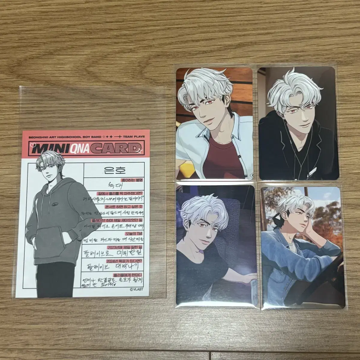 plave Hamin ハミンセット PLAVE | 플레이브 PLAVE Limited First Edition Hamin Set Four