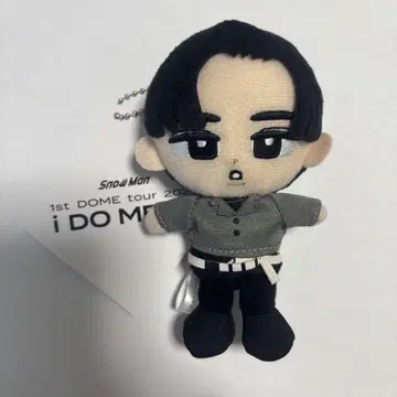 메구로 렌 스노 치루 봉제 인형 교수형 시리즈