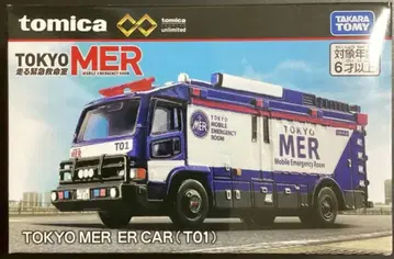 토미카 프리미엄 언리미티드 TOKYO MER ER CAR (T01)