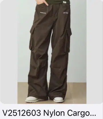 VERSION OF YOU 나일론 카고 팬츠